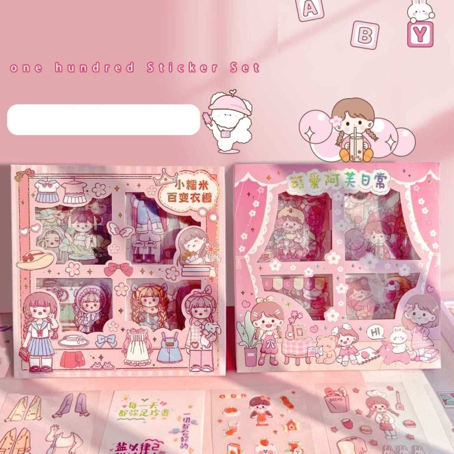 Kawaii Self Adhesive Floor Stickers -100 Sheets Cute Washi for Project, Japanese Style Girls Sticker Set, Scrapbooking, DIY Arts Crafts (Assorted Design) 18 x 18 x 2 cms, PVC. - Needsly
