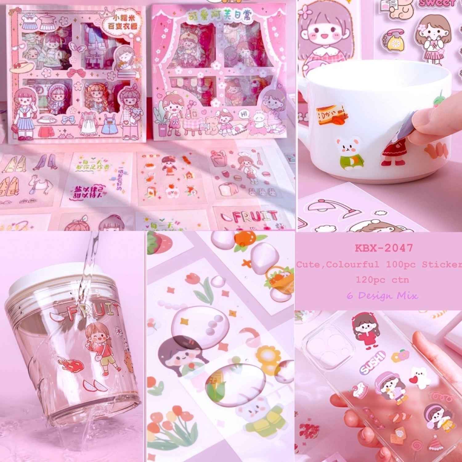 Kawaii Self Adhesive Floor Stickers -100 Sheets Cute Washi for Project, Japanese Style Girls Sticker Set, Scrapbooking, DIY Arts Crafts (Assorted Design) 18 x 18 x 2 cms, PVC. - Needsly