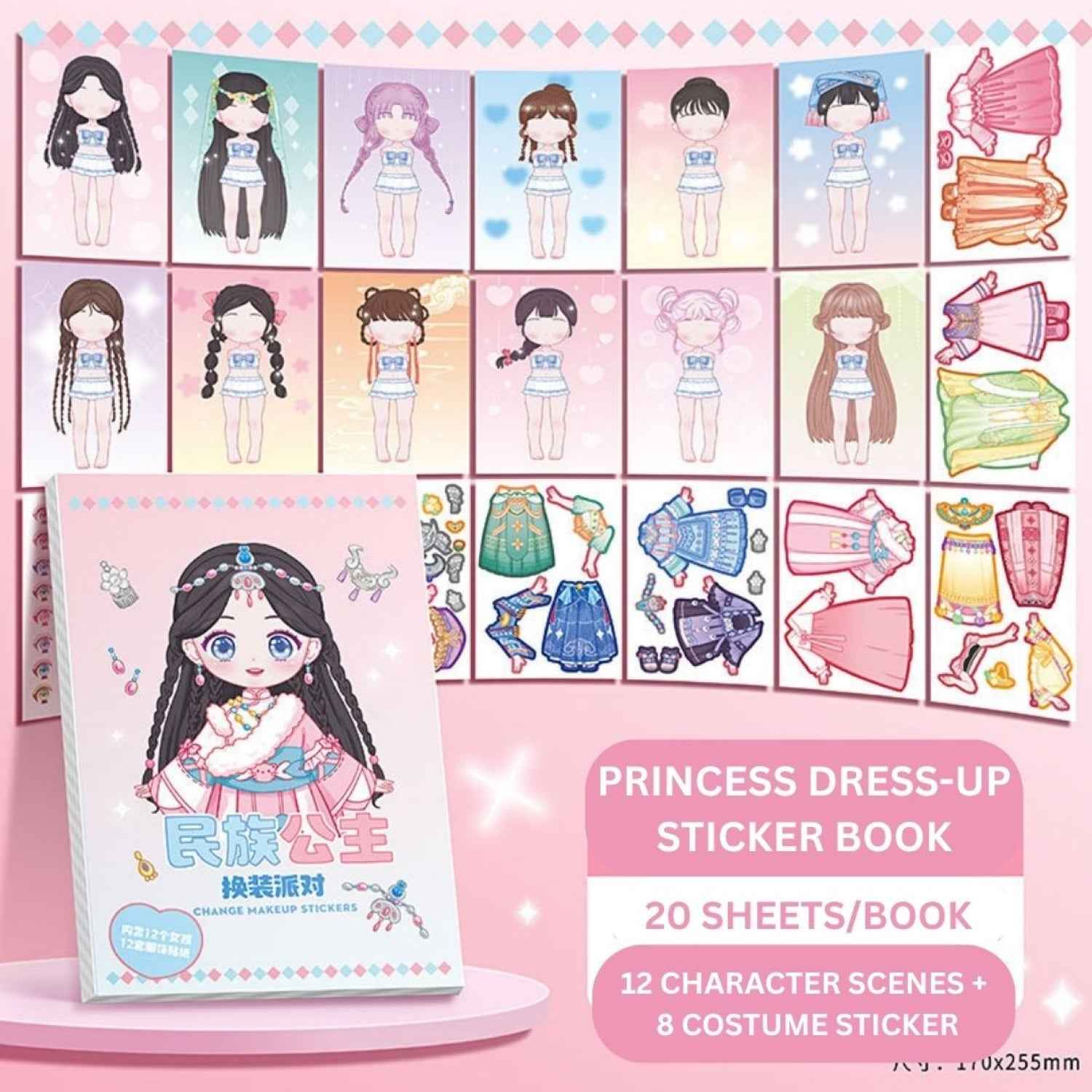 Cute Cartoon Princess Dress-Up Sticker Book | Change Makeup & Outfit Stickers for Kids (Pack of 6) - Needsly