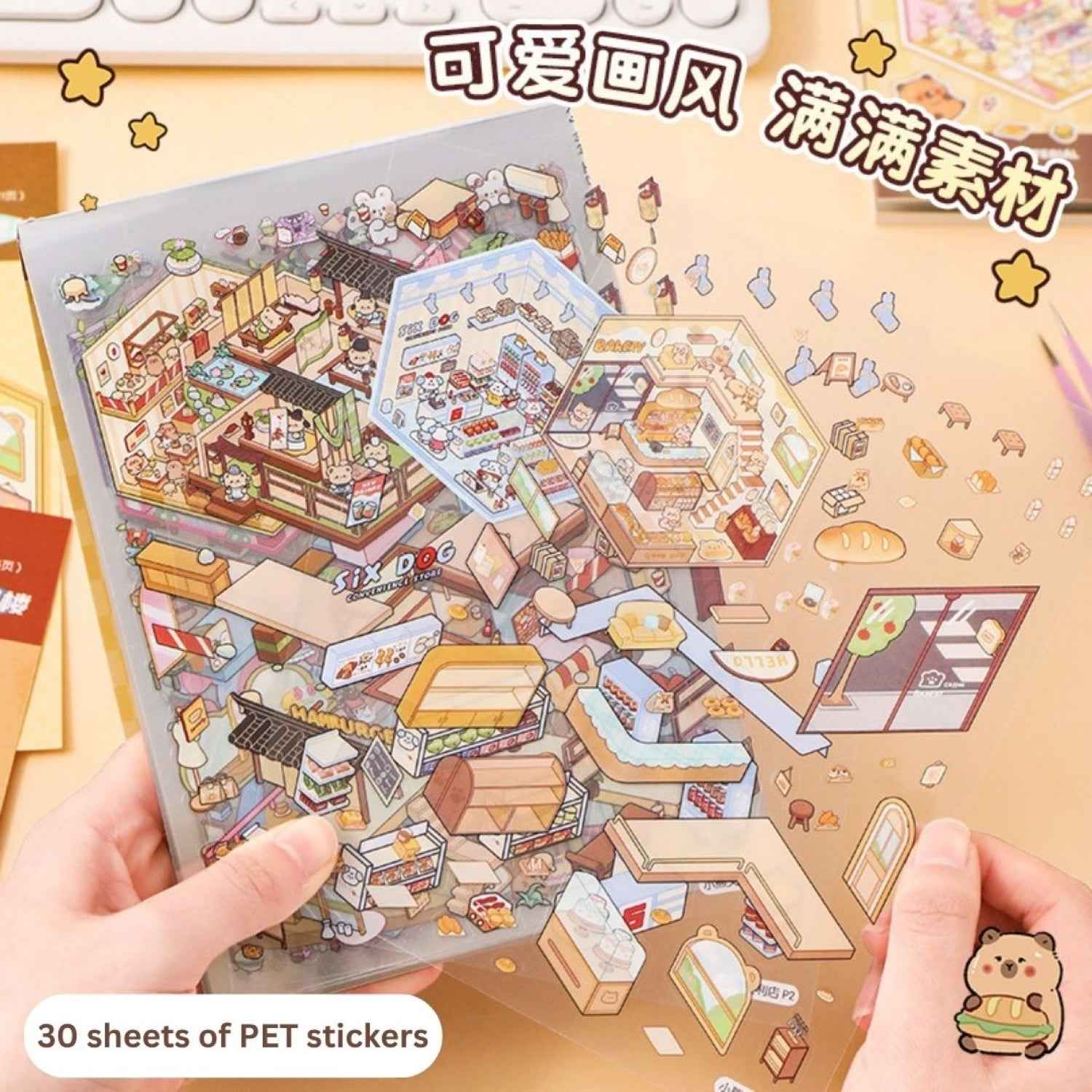 3D Simulation Sticker Book for Kids – 50 Sheets | 20 Scene Cards + 30 PET Stickers | DIY Cartoon Collage Activity Book | Create Your Own Mini House, Supermarket, Coffee Shop - Needsly