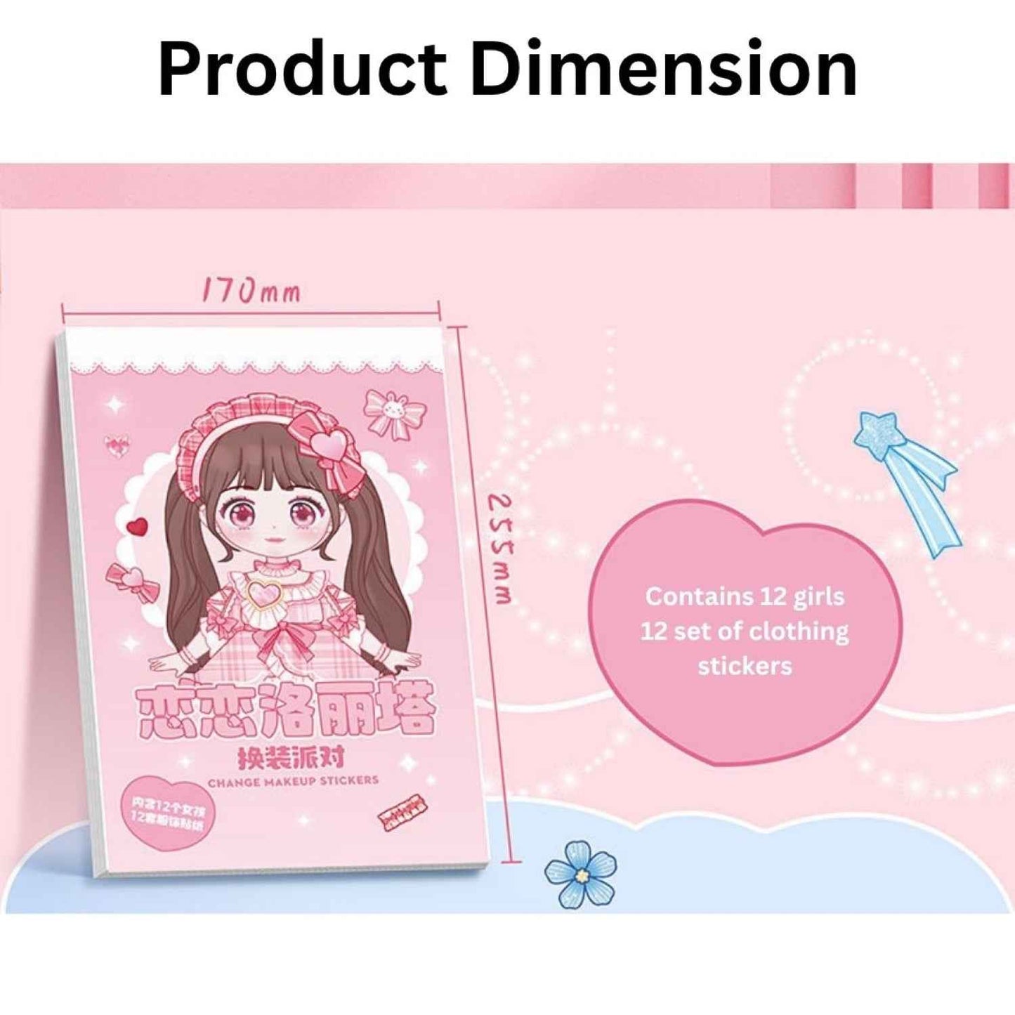 Cute Cartoon Princess Dress-Up Sticker Book | Change Makeup & Outfit Stickers for Kids (Pack of 6) - Needsly
