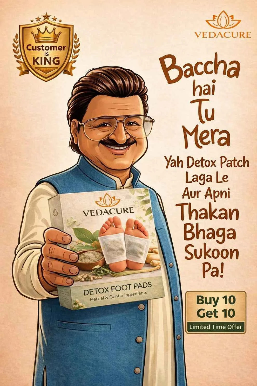 Ayurvedic Herbal Foot Patches - Buy 20 Get 20 Free (Pack of 40) @499 - Needsly