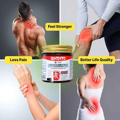 Japanese Pain Relief Gel - Buy 1 Get 1 Free Promotion! 🌸✨ (Buy 1 Get 1 Free🔥🔥) - Needsly