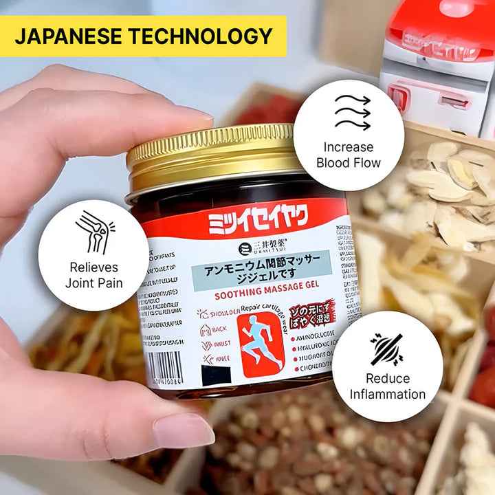 Japanese Pain Relief Gel - Buy 1 Get 1 Free Promotion! 🌸✨ (Buy 1 Get 1 Free🔥🔥) - Needsly