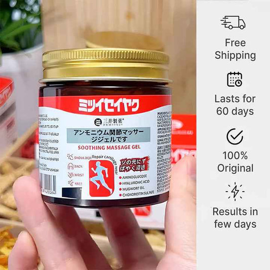 Japanese Pain Relief Gel - Buy 1 Get 1 Free Promotion! 🌸✨ (Buy 1 Get 1 Free🔥🔥) - Needsly